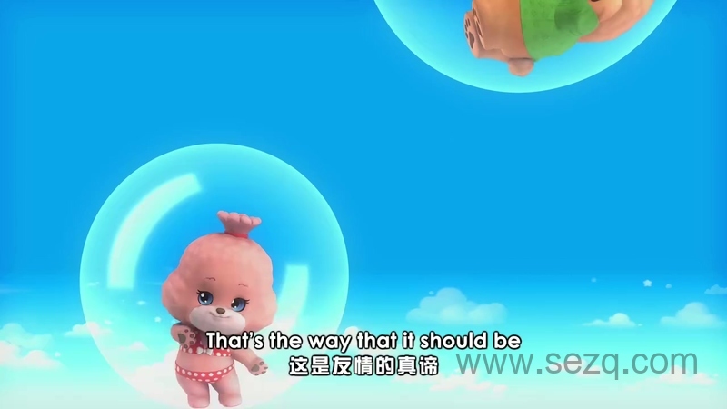 宝狄英文儿歌 - 动画资源画廊第5张