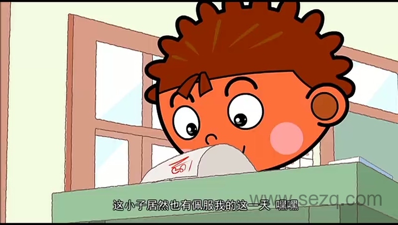 非常小子马鸣加 - 动画资源画廊第4张