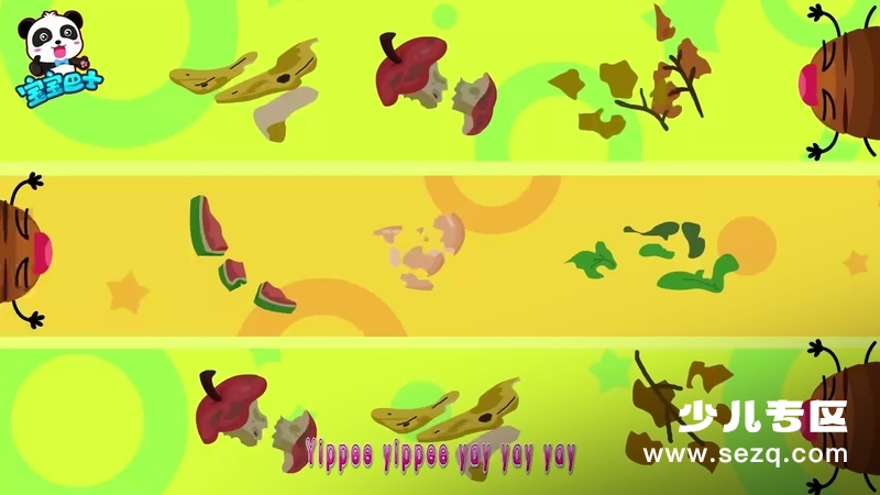 宝宝巴士之学垃圾分类 - 动画资源画廊第6张