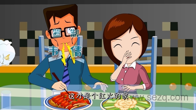 麻辣父子 - 动画资源画廊第3张