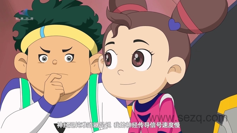 酷杰的科学之旅：人体奥秘 - 动画资源画廊第9张