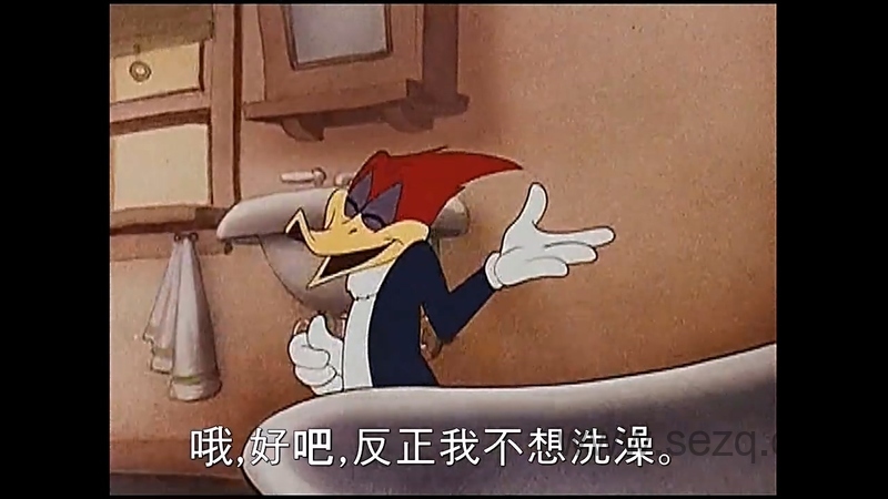 啄木鸟伍迪 - 动画资源画廊第9张