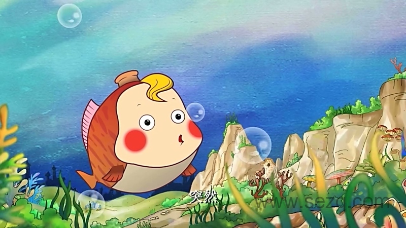 小喇叭之探险奇遇 - 动画资源画廊第8张