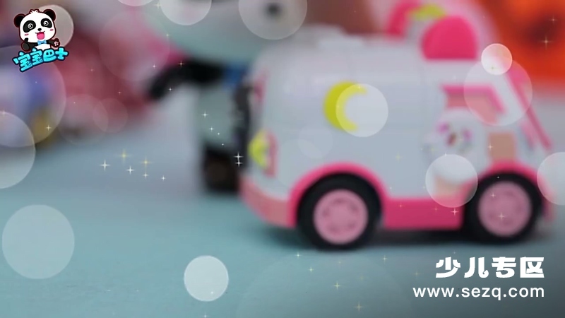 宝宝巴士之万圣节派对 - 动画资源画廊第3张