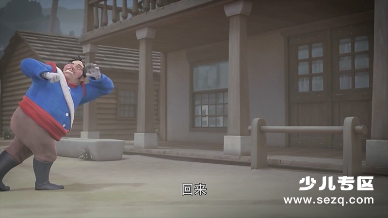 少年佐罗：英雄诞生记 - 动画资源画廊第2张