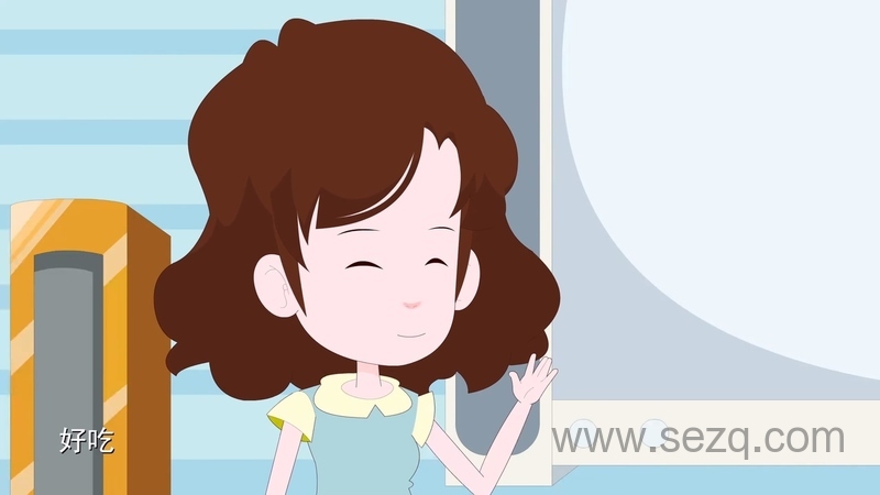 笨笨的幸福生活之开心邻居 - 动画资源画廊第8张