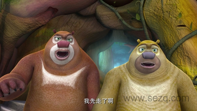 熊出没之丛林总动员 - 动画资源画廊第2张