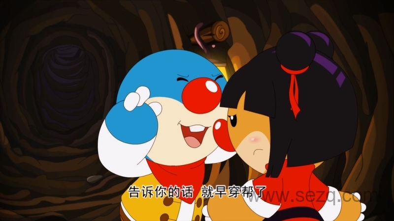 摩尔庄园 - 动画资源画廊第6张