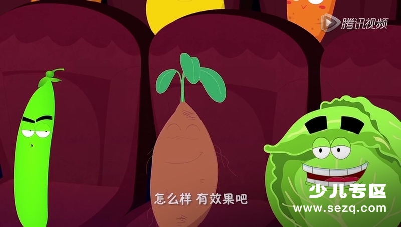 阿U之成长加优4 - 动画资源画廊第3张