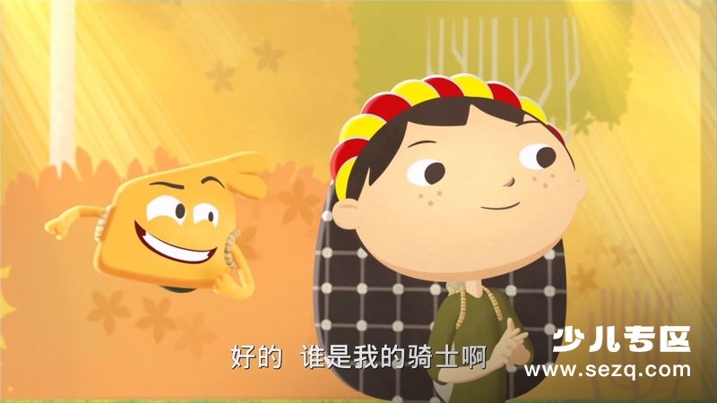 贾斯汀时间 - 动画资源画廊第3张