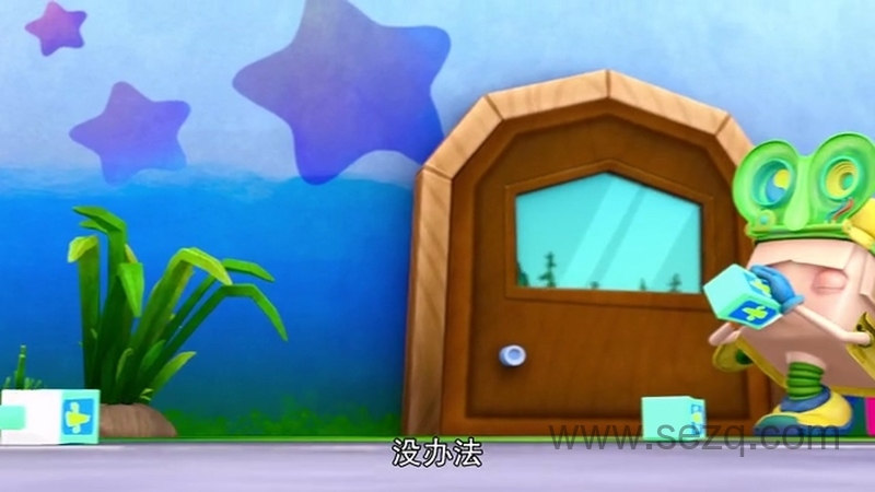 昆塔：因为所以 - 动画资源画廊第2张