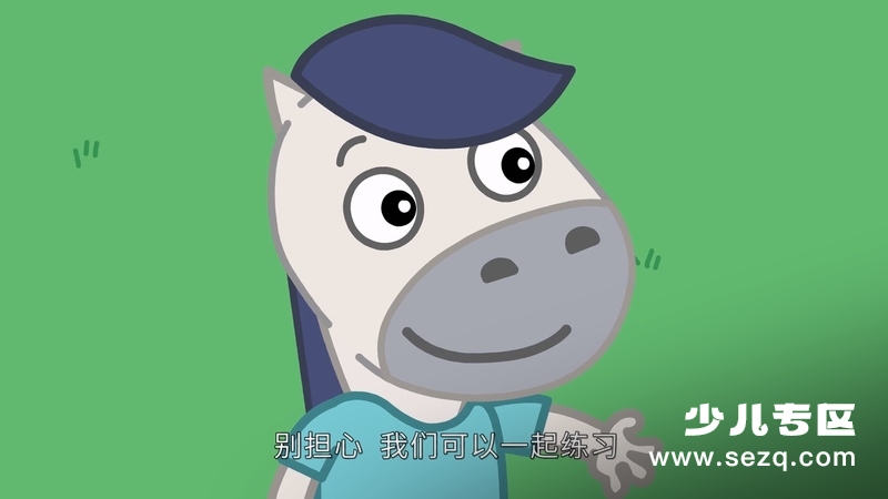 小鱼人莫叽姆斯一家 - 动画资源画廊第3张