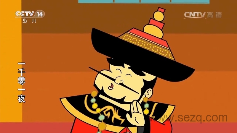 一千零一夜 - 动画资源画廊第3张