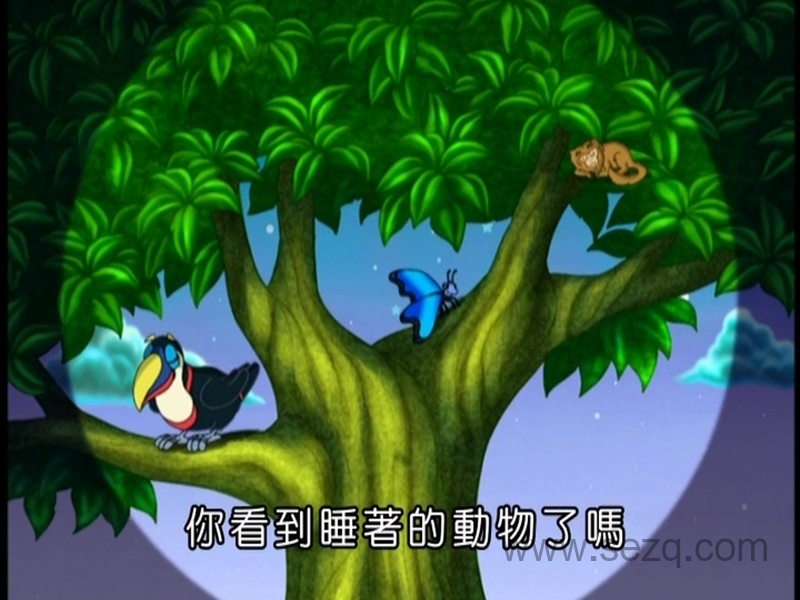 丛林小英雄迪亚哥 - 动画资源画廊第7张