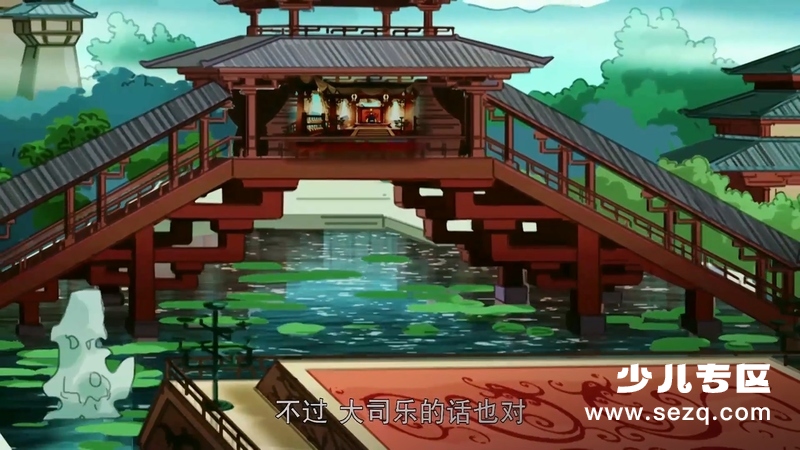 梦舟少年志之天磬传奇 - 动画资源画廊第5张