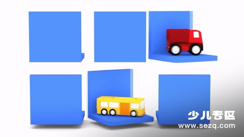 车宝四兄弟 - 动画资源画廊第7张