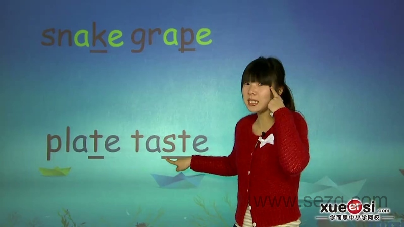 剑桥少儿英语自然拼音一级 - 动画资源画廊第9张