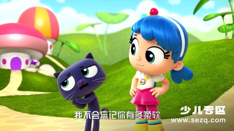 小真与彩虹王国 - 动画资源画廊第2张