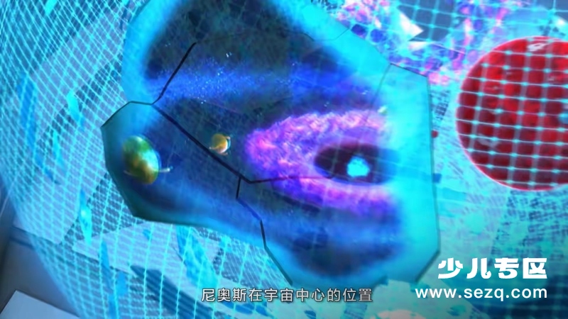 太空战士 - 动画资源画廊第6张