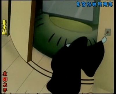 国产经典动画《太阳之子 Sonof the Sun》第一季 国语版 全52集MP4下载 - 少儿专区