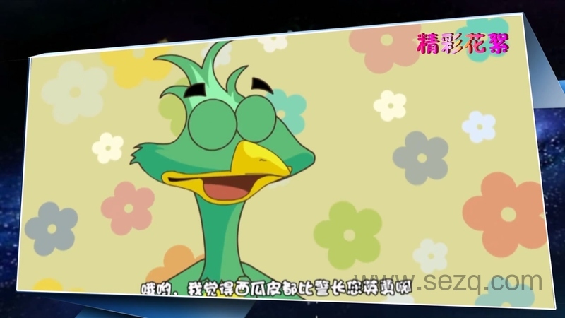 [] - 动画资源画廊第2张