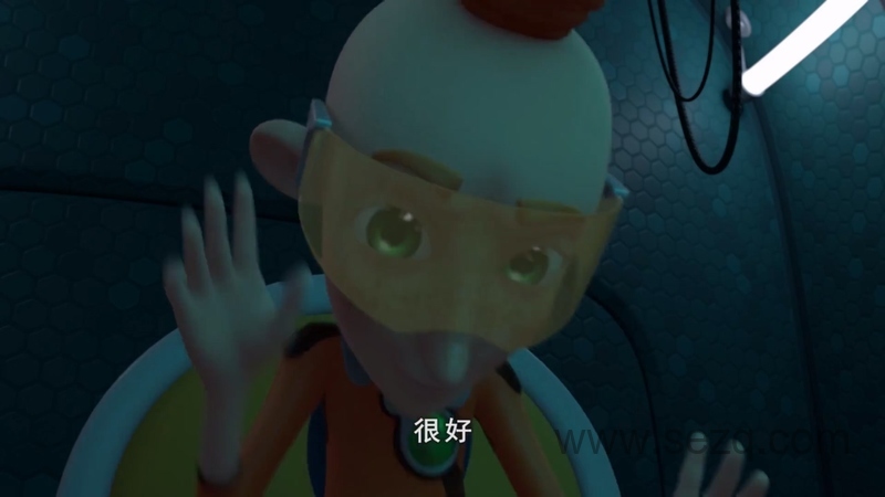 星际救援艾丽莎 - 动画资源画廊第3张