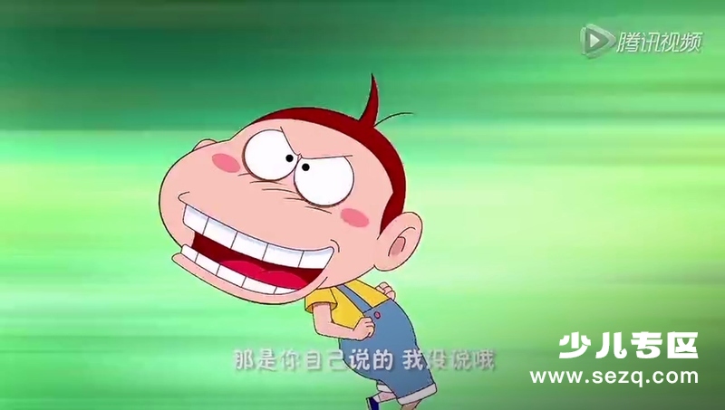 阿U之成长加优4 - 动画资源画廊第7张