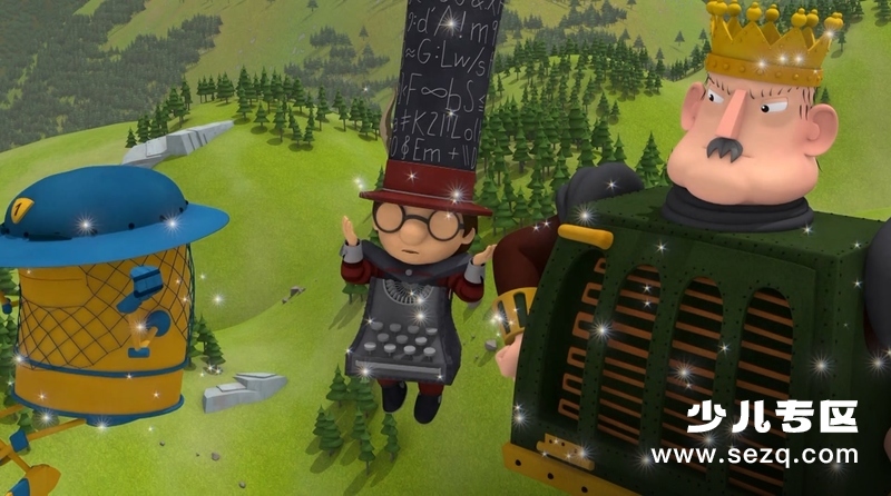 铁锈骑士 - 动画资源画廊第6张