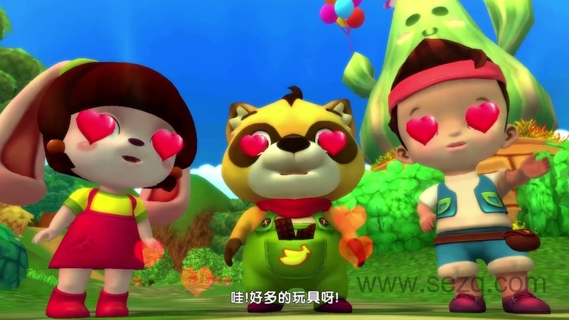 大吉成长记 - 动画资源画廊第6张