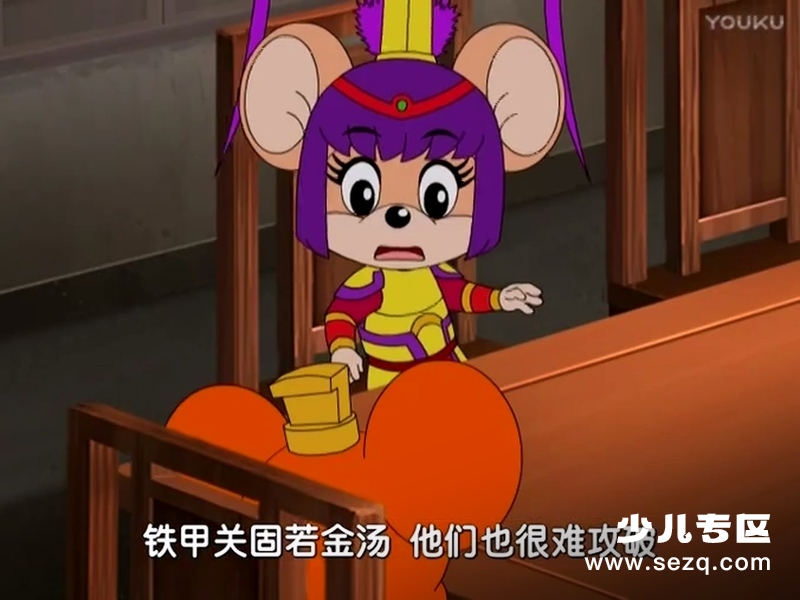 福五鼠之战国风云 - 动画资源画廊第6张