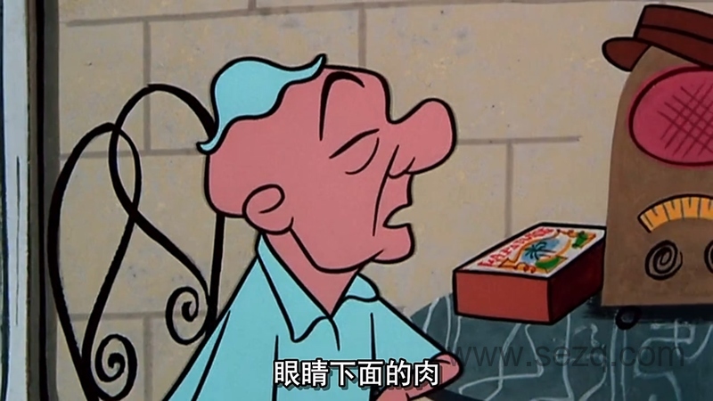 马古先生 - 动画资源画廊第4张