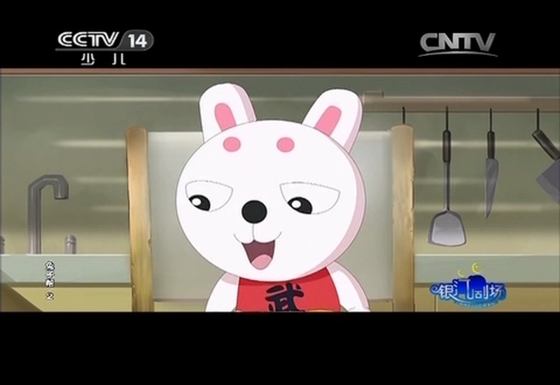 兔子帮 - 动画资源画廊第4张