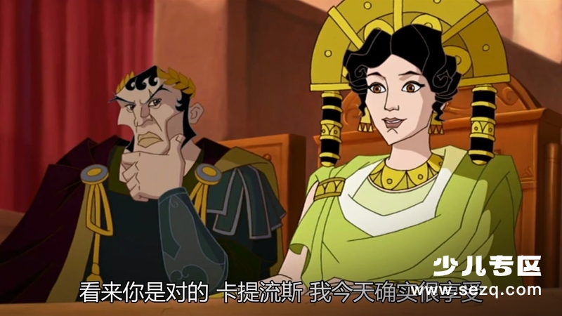 格斗士 - 动画资源画廊第5张