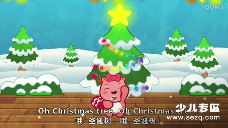 贝瓦爱学习之贝瓦爱英语 - 动画资源画廊第8张