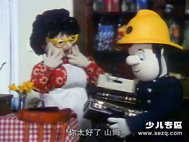 消防员山姆 - 动画资源画廊第4张