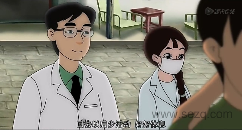 芦荡金箭 - 动画资源画廊第2张