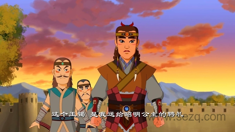 丝路公主 - 动画资源画廊第7张