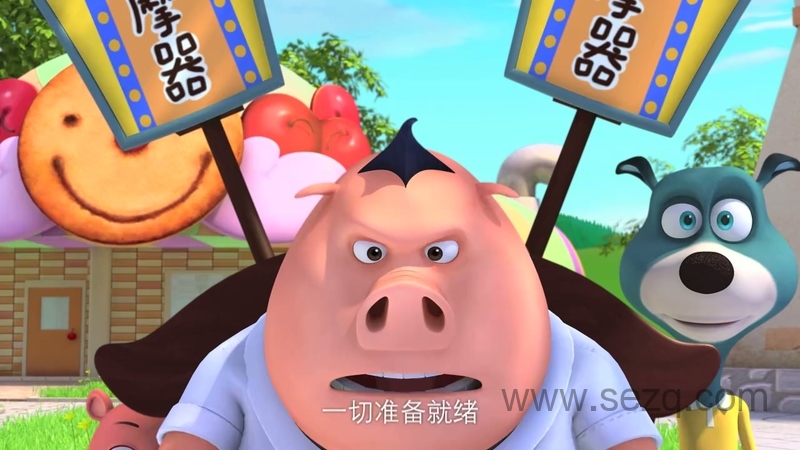 小鼠乒乒之欢乐无限 - 动画资源画廊第2张