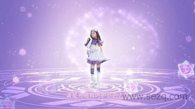 舞法天女之绚彩归来 - 动画资源画廊第5张