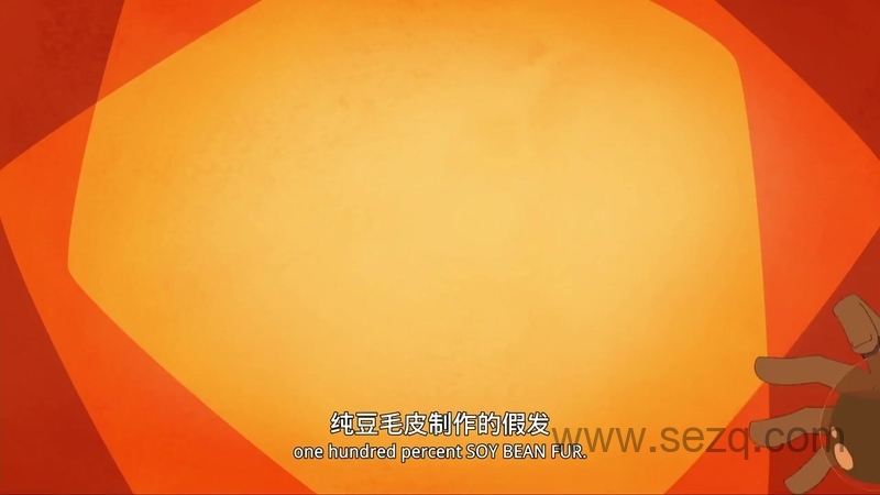 怪兔乐奇 - 动画资源画廊第2张