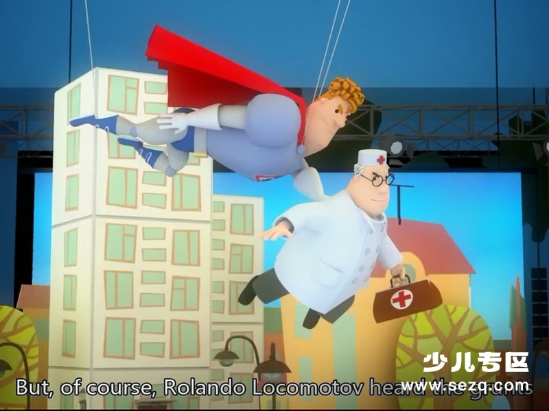 火车超人 - 动画资源画廊第9张