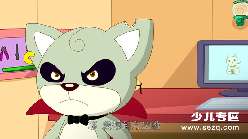 如意酷宝之笨笨猪 - 动画资源画廊第2张