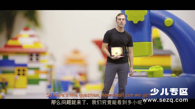 宝宝的物理学 - 动画资源画廊第5张