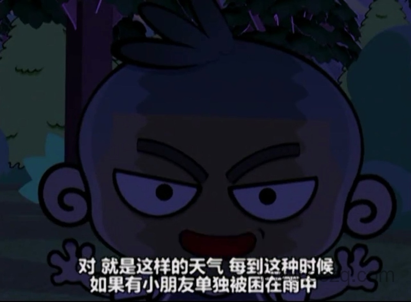 家有豆丁 - 动画资源画廊第2张