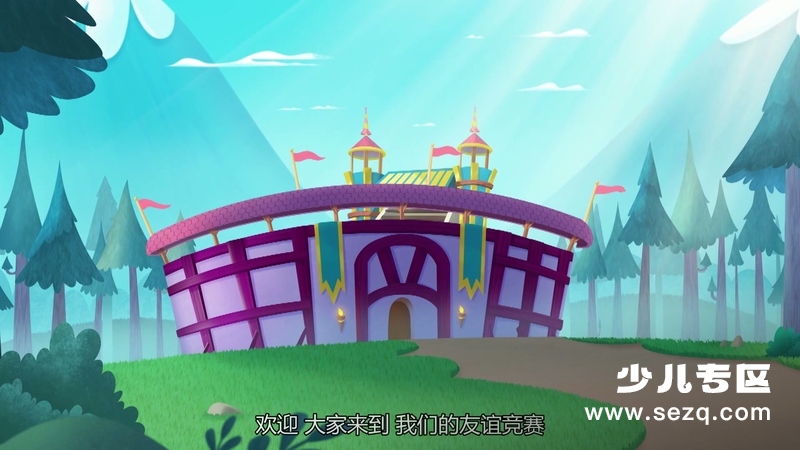 公主骑士奈拉 - 动画资源画廊第3张