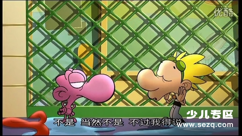 萨姆森与尼昂 - 动画资源画廊第6张