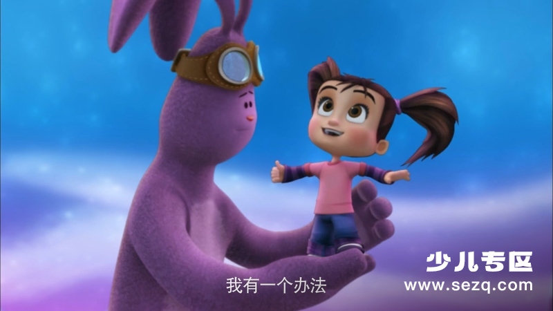 凯特与米米兔 - 动画资源画廊第9张