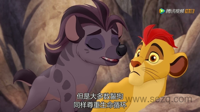 小狮王守护队 - 动画资源画廊第6张
