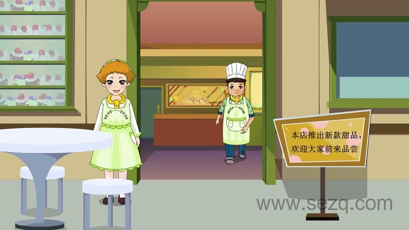 俏皮大嘴猫之重返城市 - 动画资源画廊第9张