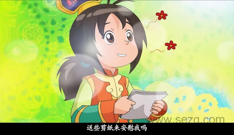 甜心格格 - 动画资源画廊第5张